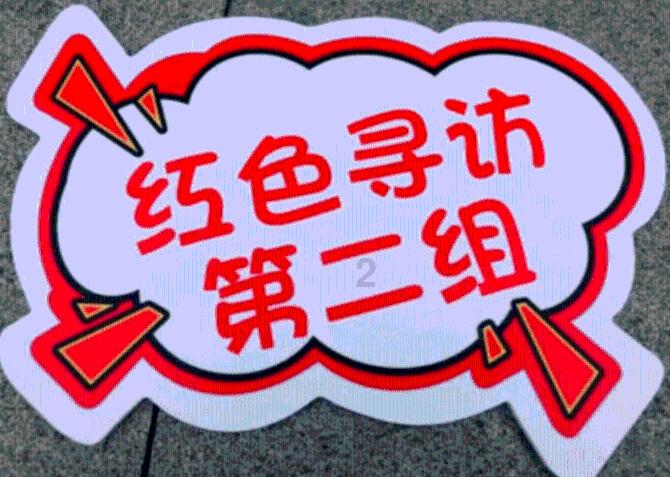 九江事业单位面试课程，金图公考还可以报名嘛？